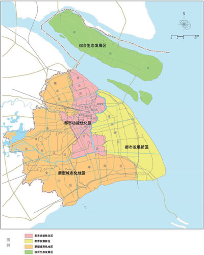 上海市主体功能区划分图