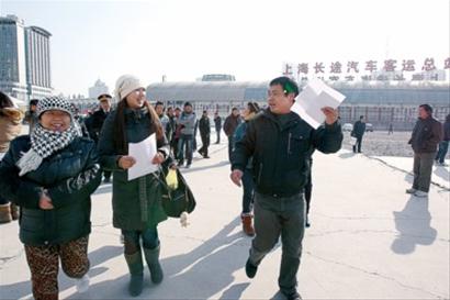 上海外来人口素质_外地人素质提高了,大量旅客正在上海南站排队购票(3)