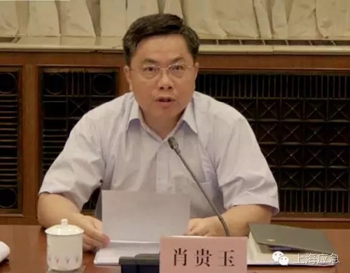 市政府秘书长肖贵玉要求强化应急意识,全力维