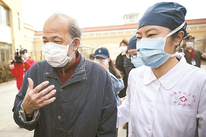 上海首例新冠肺炎危重症患者出院