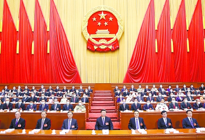 要闻动态 图片新闻      第十三届全国人民代表大会第三次会议22日