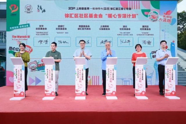 0116_150832_206.jpg 微信图片_2025-01-16_123345_944.png