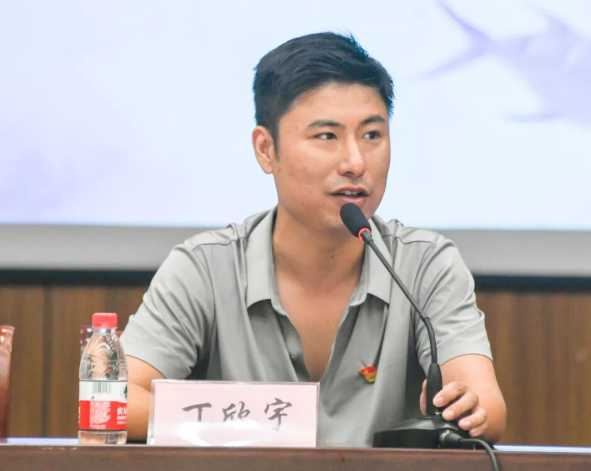 屏幕捕获_2023_08_08_16_36_31_179.jpg 屏幕捕获_2023_08_08_16_36_31_179.jpg