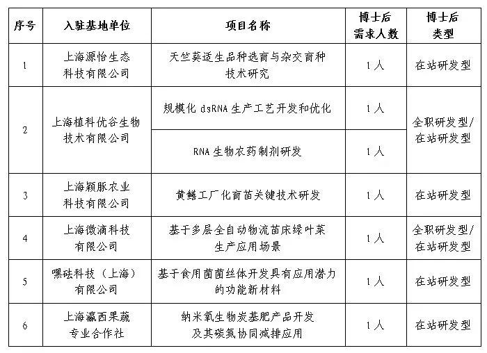 20241008131515070614.jpg 图片1.jpg