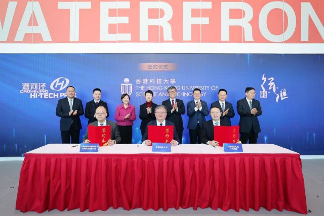 0123_152119_898.jpg 微信图片_2025-01-23_122744_022.png