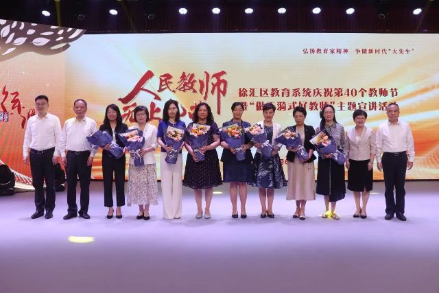 0909_142609_122.jpg 微信图片_20240909120307.jpg