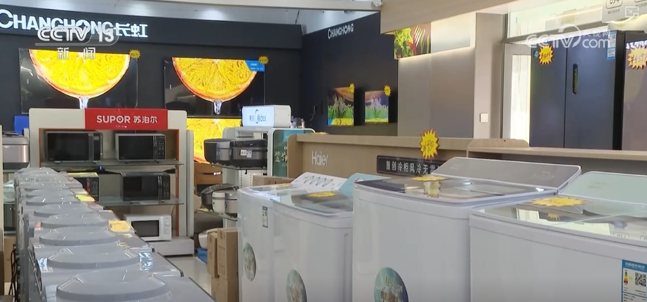 2025031214324893098.png 2025031214324893098.png