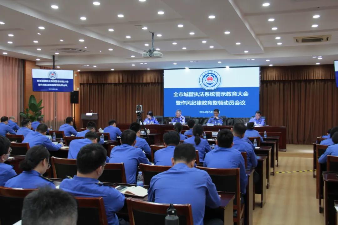 微信图片_20240523091148.jpg 微信图片_20240523091148.jpg