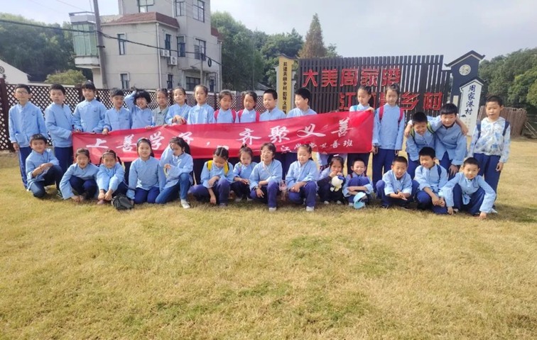 速看!又一批“浦江学堂”即将在青浦开班,徐泾镇、华新镇、重固镇、盈浦街道5个班等你来报名! 速看!又一批“浦江学堂”即将在青浦开班,徐泾镇、华新镇、重固镇、盈浦街道5个班等你来报名!