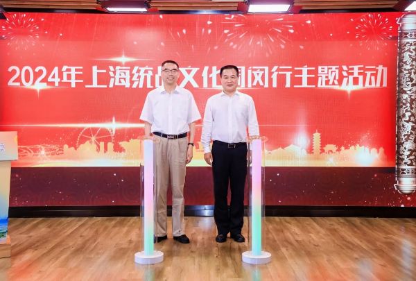 0722_135434651_394.jpg 20240722_135412_006.jpg