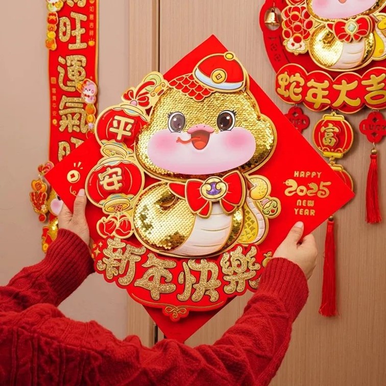 嗨翻新春!快来加入青浦这场异彩纷呈的“美育”大派对! 嗨翻新春!快来加入青浦这场异彩纷呈的“美育”大派对!