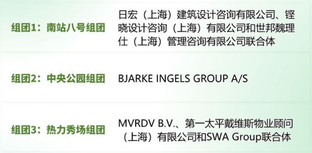 1022_140815_437.jpg 微信图片_20241022092902.png