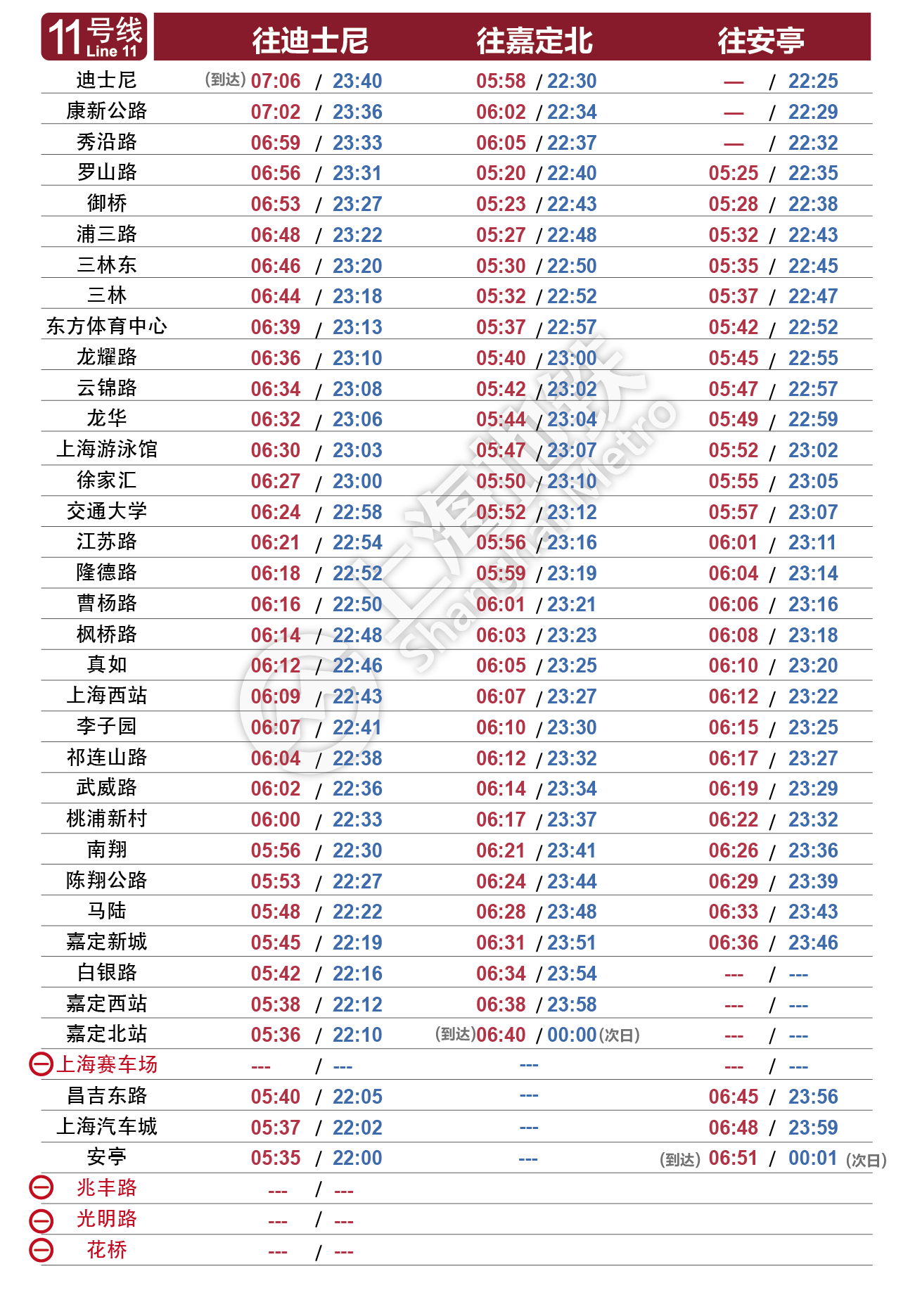 微信图片_20220531155953.png