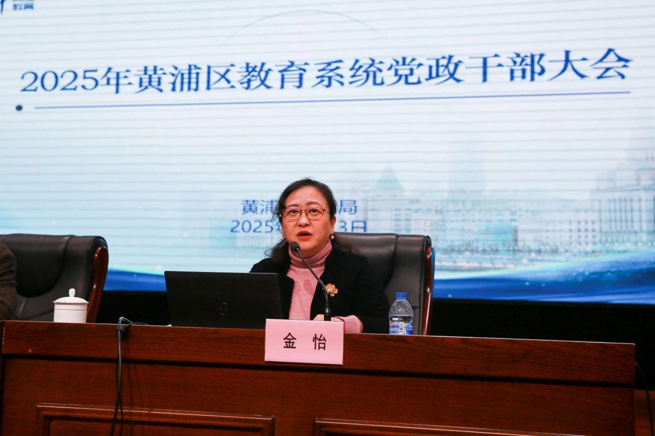 微信图片_20250318152459.jpg 微信图片_20250318152459.jpg