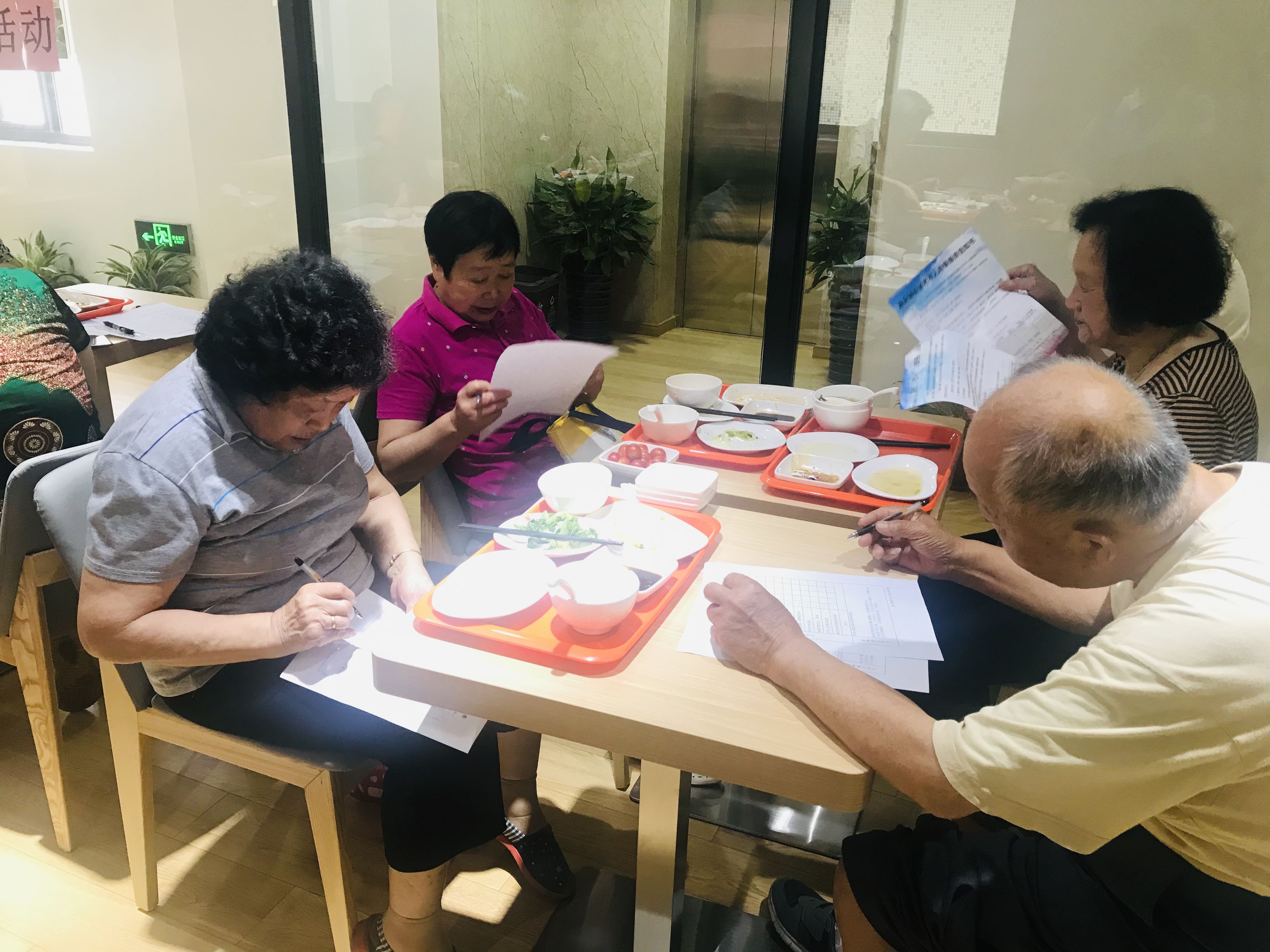 图片2.jpg 图片2.jpg