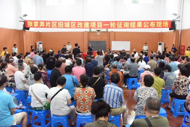 0122_143438_456.jpg 微信图片_2025-01-22_101341_459.png