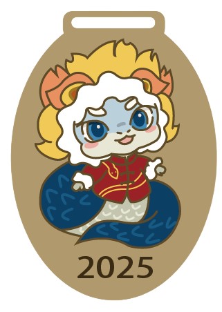 报名,2025年青浦区元旦迎新徒步活动,走起来! 报名,2025年青浦区元旦迎新徒步活动,走起来!