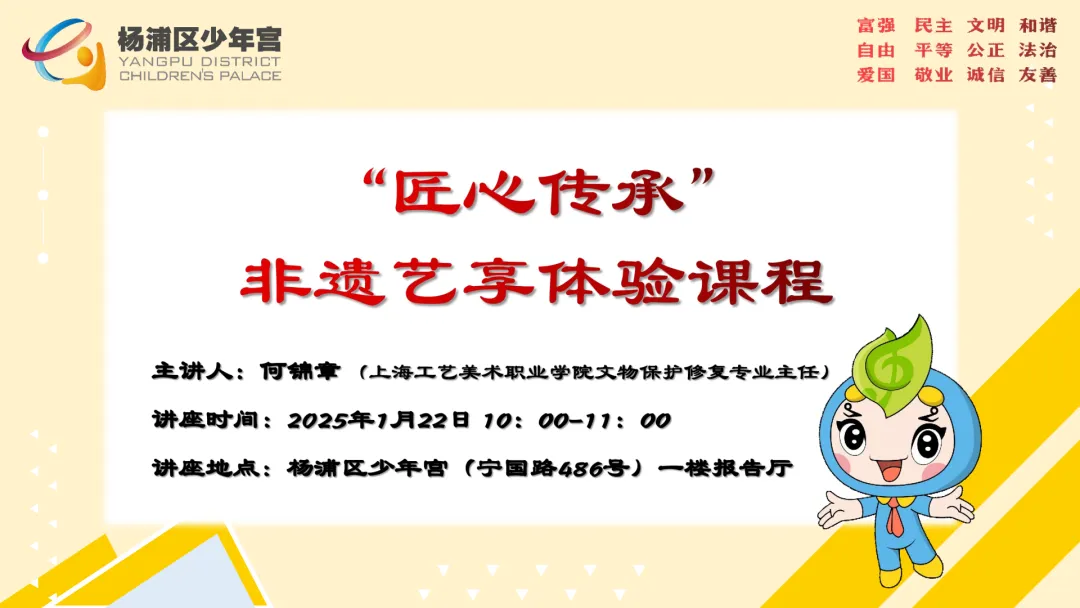 图片 5.png 图片 5.png