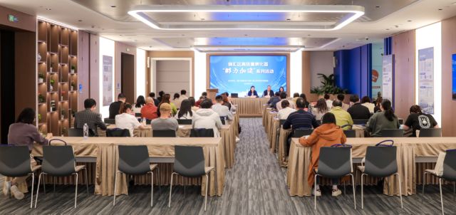 0423_154445_761.jpg 微信图片_2025-04-23_102533_047.png