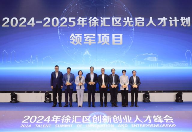 1112_143650_721.jpg 微信图片_20241112103353.png