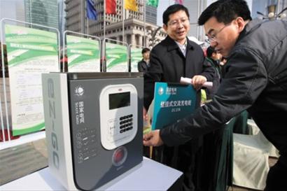 上海实行“现金加车牌”补贴 明年实现1万辆新能源车应用 上海实行“现金加车牌”补贴 明年实现1万辆新能源车应用