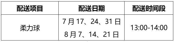 0628_101257_801.png 47.png