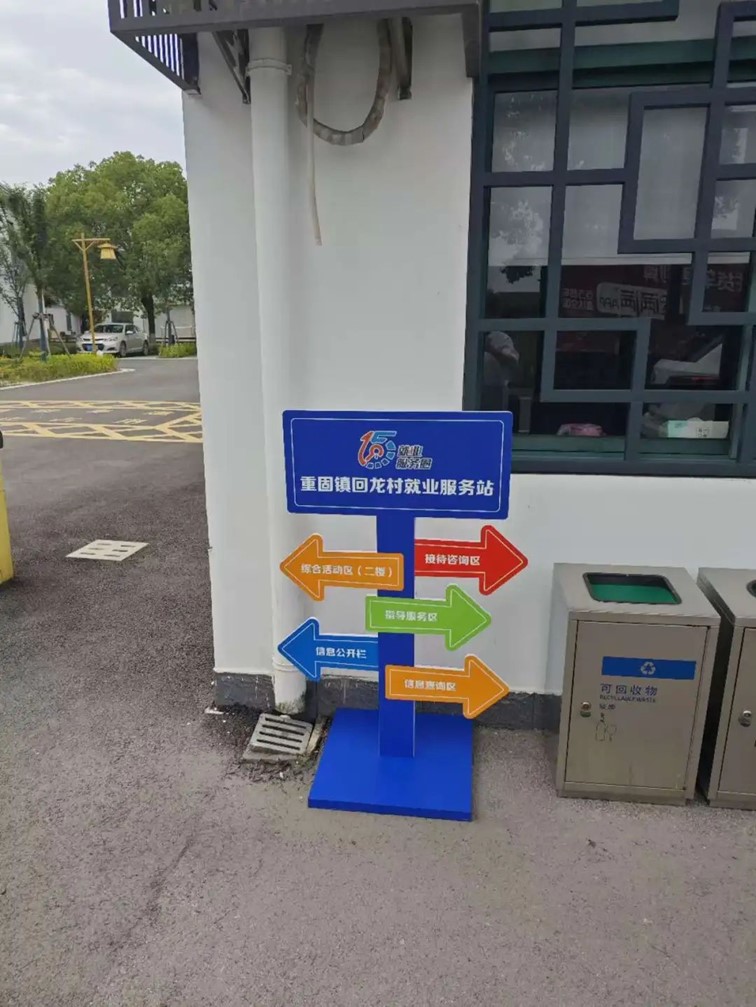 2024年青浦区“家门口”就业服务预告(12月6日-12月13日) 2024年青浦区“家门口”就业服务预告(12月6日-12月13日)