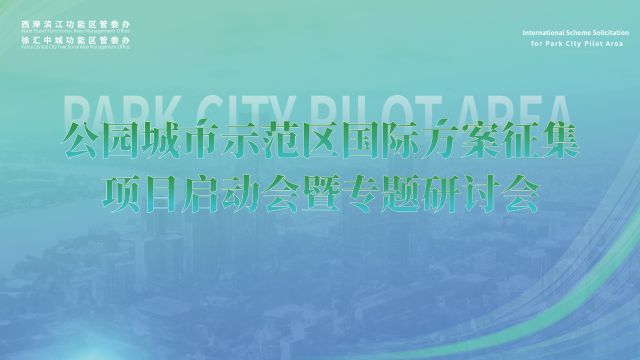 1022_140807_748.jpg 微信图片_20241022092854.png