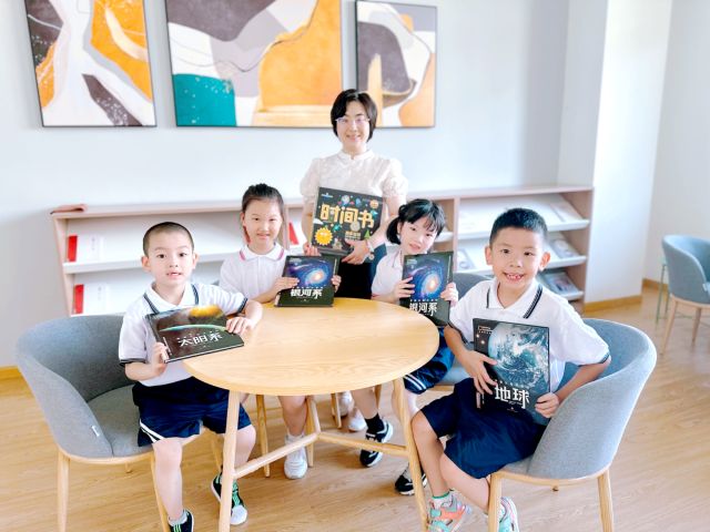 0910_150002_614.jpg 微信图片_20240910093937.png