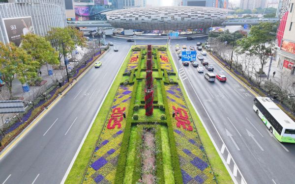 10-五角场区域.jpg 10-五角场区域.jpg