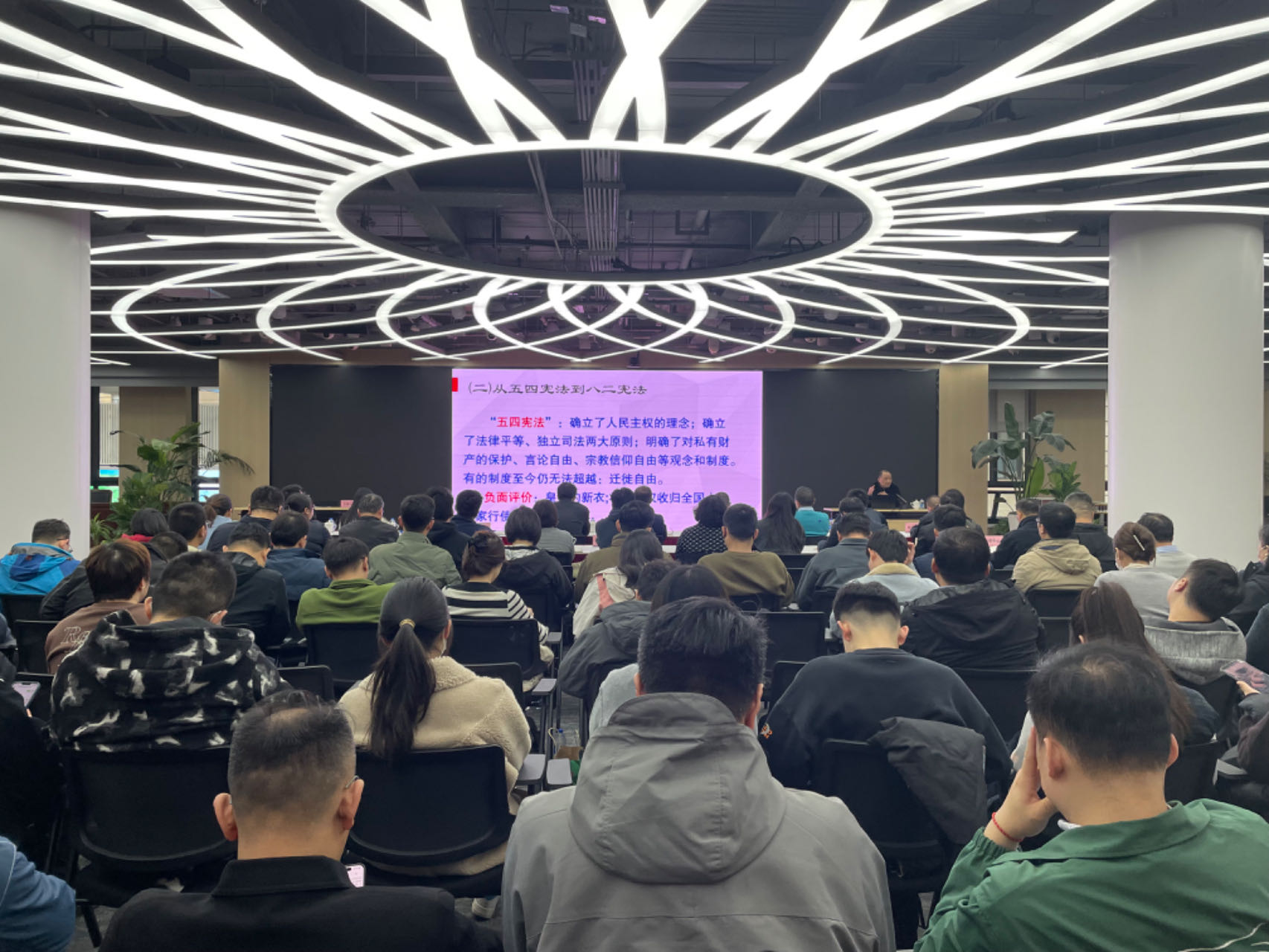 1205法规科.png 1205法规科.png