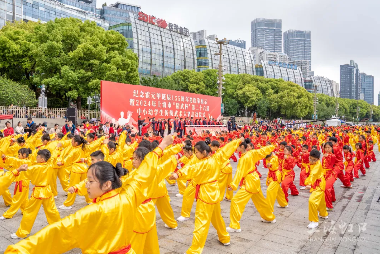 纪念霍元甲诞辰155周年纪念活动.png 纪念霍元甲诞辰155周年纪念活动.png