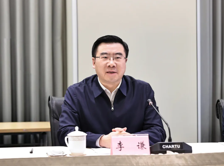 李谦.png 李谦.png