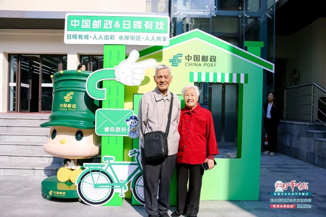 1024_141427_447.jpg 微信图片_20241024103429.jpg