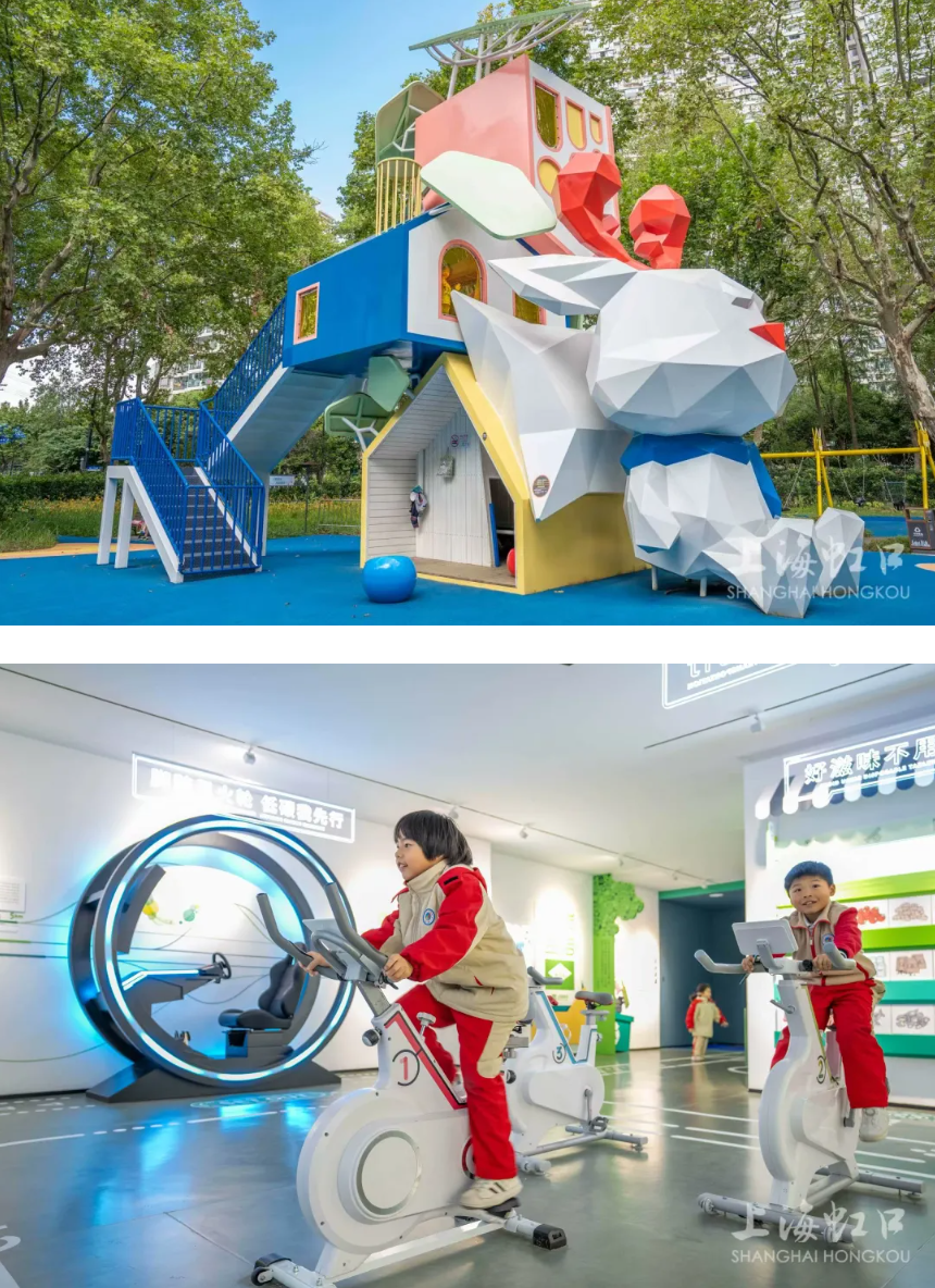 和平公园.png 和平公园.png