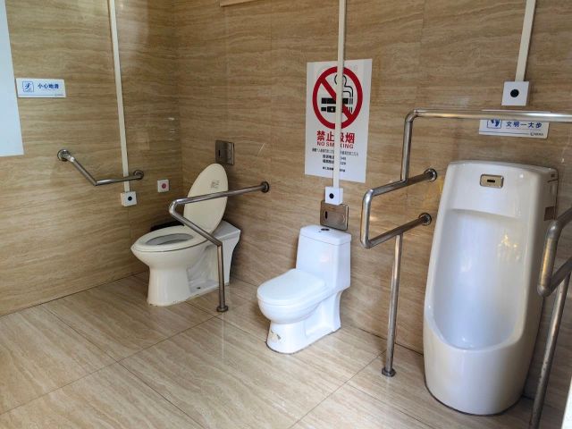 0826_131358_694.jpg 微信图片_20240826130253.jpg