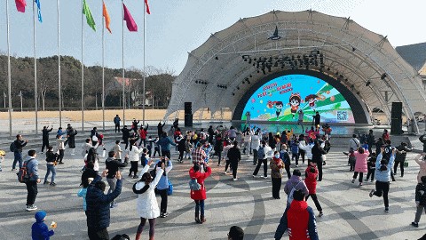 来青浦,燃动新年,爱满绿舟!2025元旦迎新骑跑活动火热招募中! 来青浦,燃动新年,爱满绿舟!2025元旦迎新骑跑活动火热招募中!