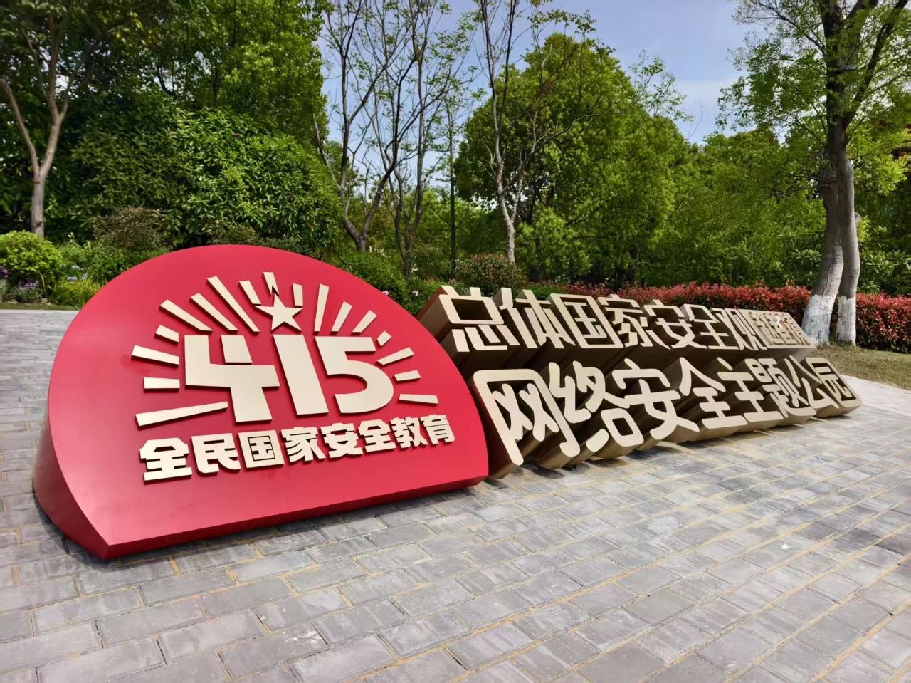 0410_133902_157.jpg 0410_133902_157.jpg