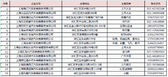 1018_110855_867.jpg 640.png