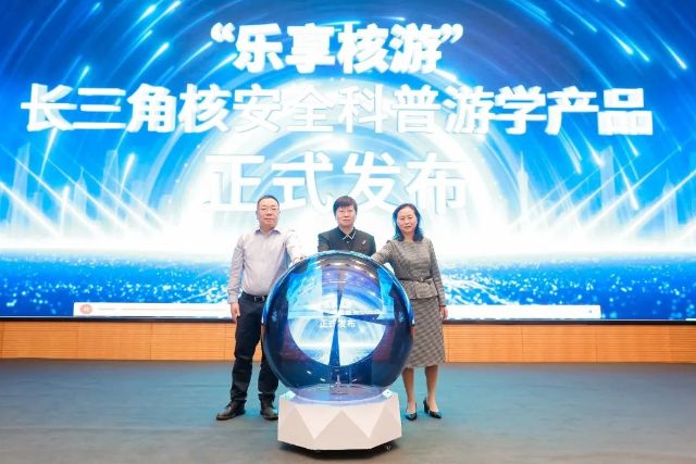 0417_143713_887.jpg 微信图片_2025-04-17_133927_361.jpg