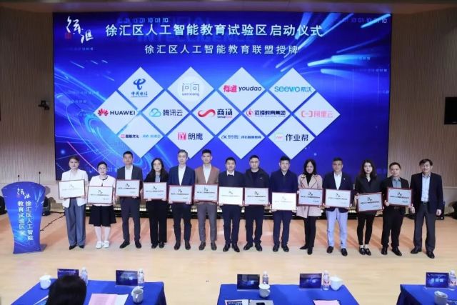 1209_161704_460.jpg 微信图片_2024-12-09_130956_829.png