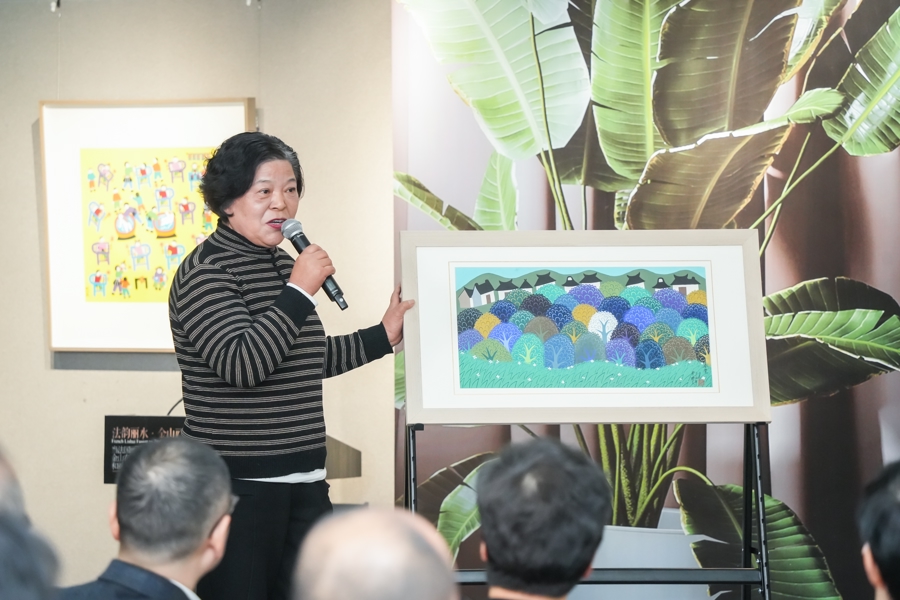 1231_093036_129.jpg 1231_093036_129.jpg