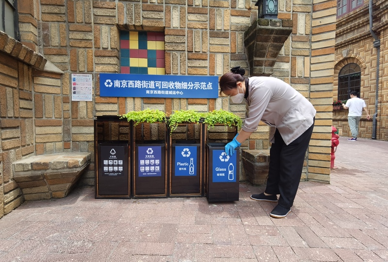 “刚柔并济”,分类者有好处有动力.jpeg “刚柔并济”,分类者有好处有动力.jpeg