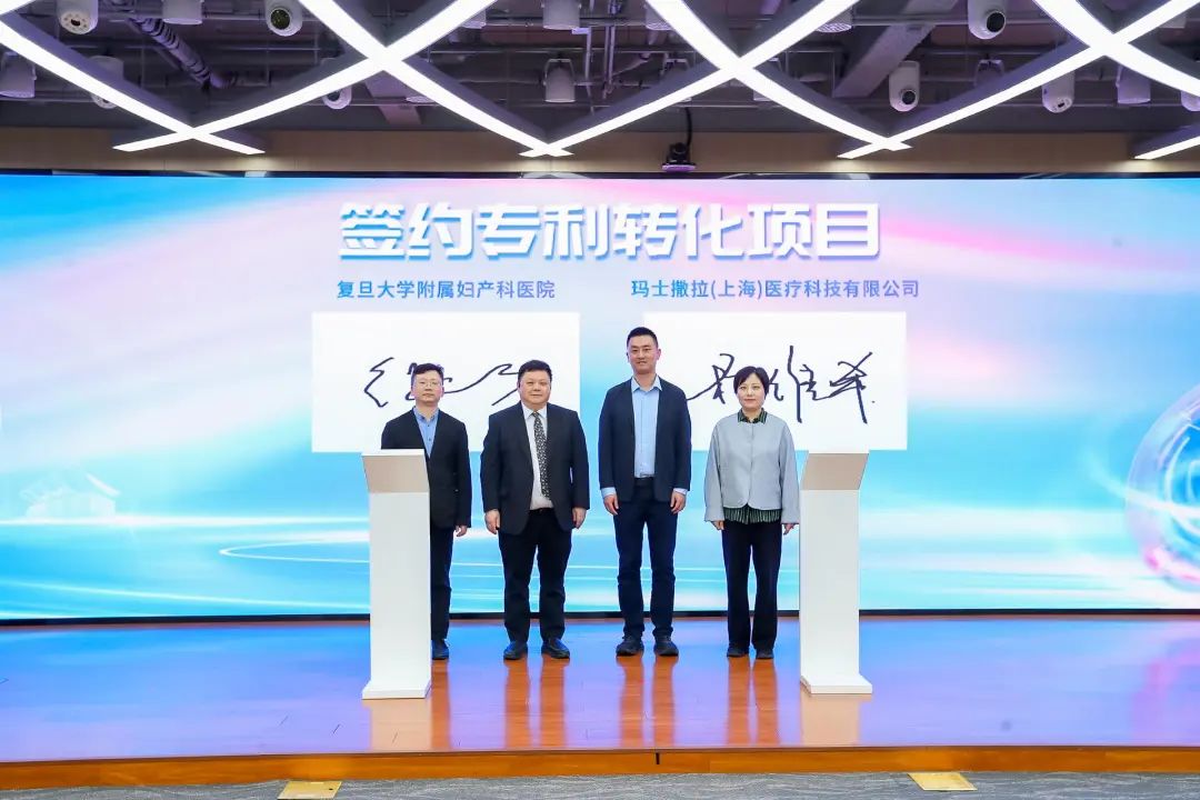 微信图片_20250424165054.jpg 微信图片_20250424165054.jpg