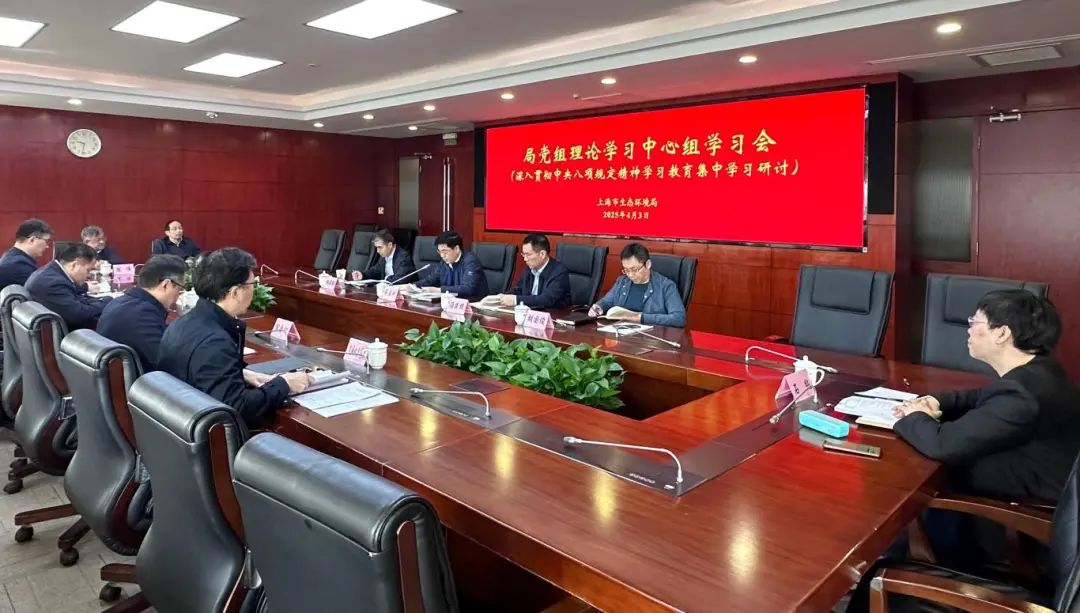 交流2.jpg 交流2.jpg