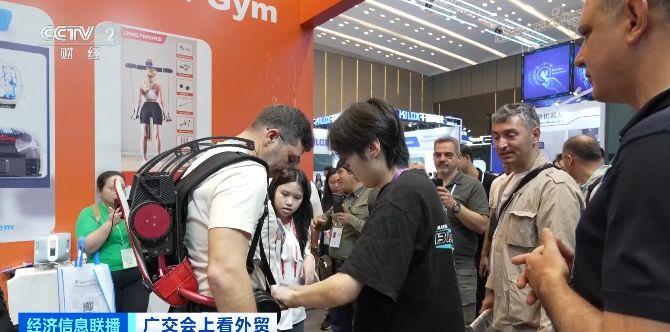 20250419024843460.jpg 20250419024843460.jpg