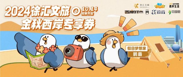 1028_142540_965.jpg 微信图片_20241028121101.jpg