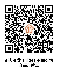 图片5.jpg 图片5.jpg