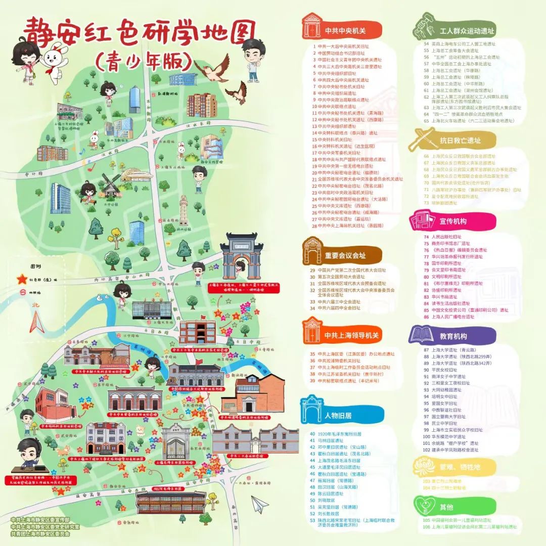 c4dc4afa81a7f1eb498509986c78904a.jpeg c4dc4afa81a7f1eb498509986c78904a.jpeg