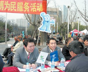 市政府迎世博专题新闻发布会介绍宣传动员培训等方面取得阶段性成效 市政府迎世博专题新闻发布会介绍宣传动员培训等方面取得阶段性成效